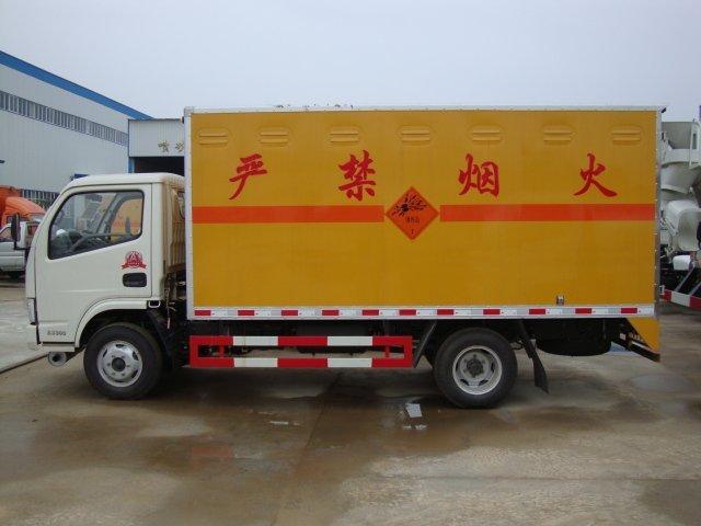 宣化危险品运输